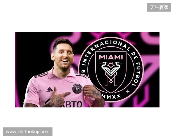 官宣：paiN行使买断权，租借选手piriajr正式加盟