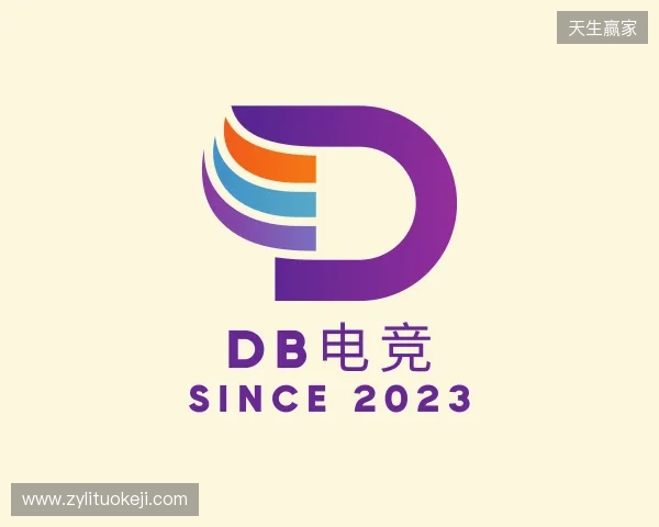 了解DB电竞官网